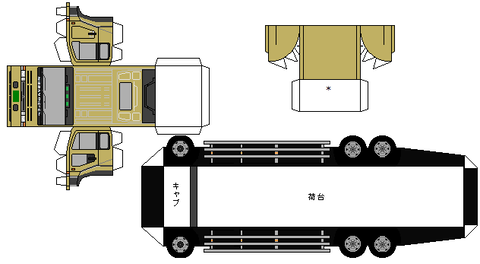 big thunmb-1992-dcd1