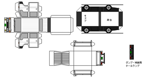 5th-toyoace-n1d-1-1991