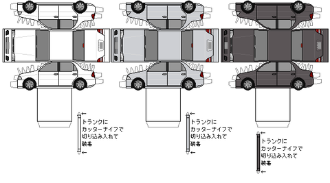 mirage-5th-VR-x1-1995