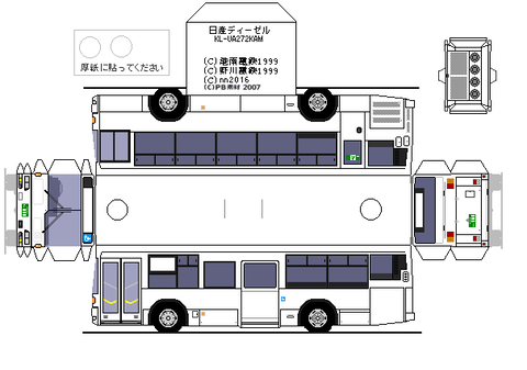 KL-UA272KAM-96mc-0st-2