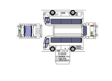 kk-rx 1-exerenntsaloon--1