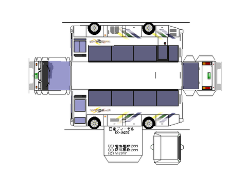 ud-nsk-JM-1999-h1-cata1