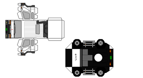 94-FK-tractor-import
