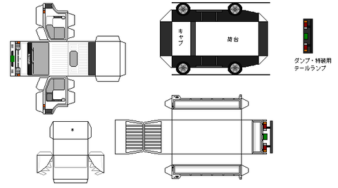 h41-atlas-n1-1-4wd-1991
