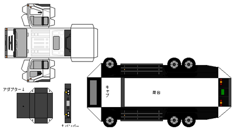 hino-big thunmb-2003-hz--2