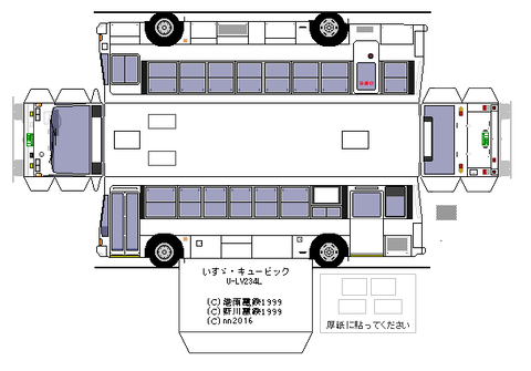 U-LV324L---2-5