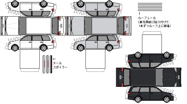 ペーパークラフト 日産・ウイングロード Y11後期 03モデル : Nahanの