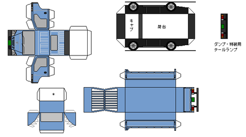 h42-condor-n1-1-2004b