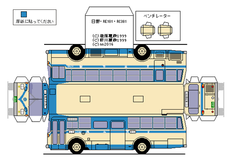 re101--1973--1-g2-siei2