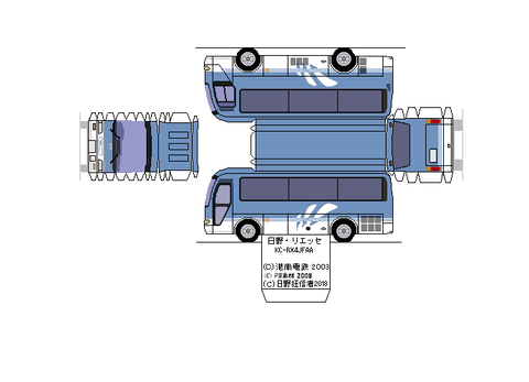 kk-rx 1-exerenntsaloon--2