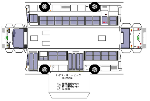 U-LV324Q---2-4
