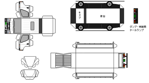 8th-canter-n1-2-2018