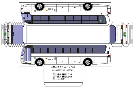 kl-aerobus_sd--2