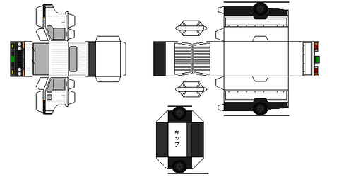 h40-condor-n1-4-1981