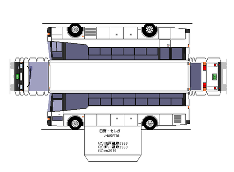 hino-5HD1-hd-1-4-1990