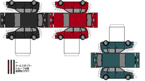 bj-familia--S-wg-SPORT20-2