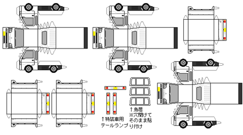 s200-hijet-truck-2000-jumbo