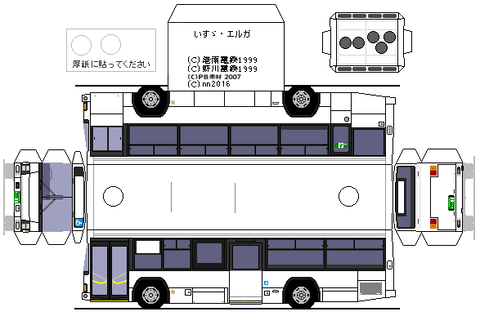 KL-LV280N0-2