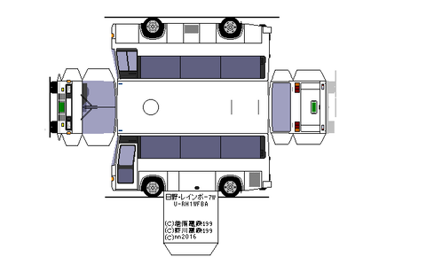 hino-rainbow-7w-1991-1