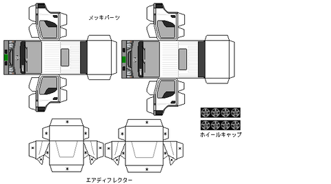 4th-titan-option-2000