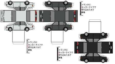 lancer-4th-gsr-x2-1991