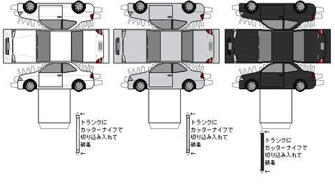 mirageasty-5th-Z-1997-v1
