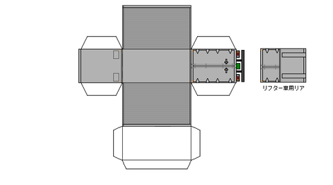 標準キャブアルミバン-t