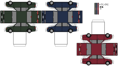 galant--vr-4-v1-2-1992