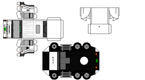 big thunmb-1997-CW-T