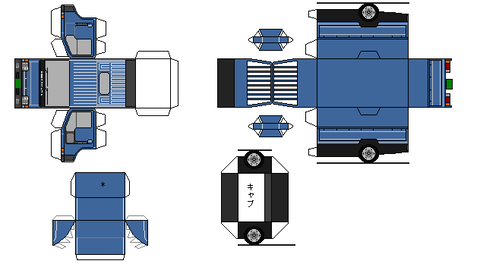 h41-condor-n1-4-1991B