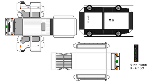 3rd-titan-L1d-2-1997