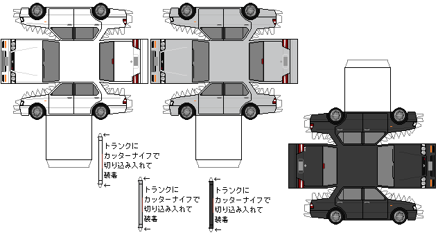 ペーパークラフト 日産・ブルーバード U14 後期型 : Nahanの ペーパークラフト 日産・ブルーバード U14 後期型 : Nahanの