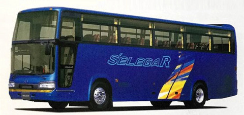 hino-ENbzXgBUEAAWP4B