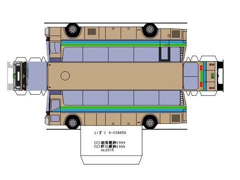 243f3f90-s.png