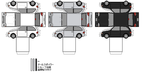 mirage-4th-cyborgR-1993-v1