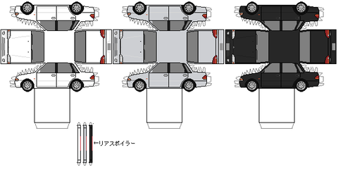 mirage-sedan-4th-cyborg-R-1991-v1