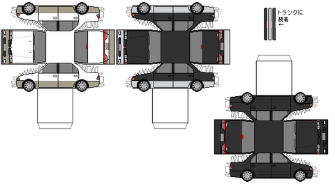 galant--viento-touring-v1-3-1994