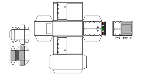 標準キャブ冷凍バン・ドア付-m2