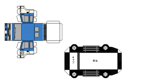 90-840-FRRdump-川崎市