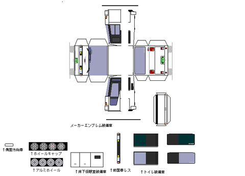 BlueRibbon-K-fd-option-1-1988