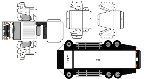 6-renpro-gh-2016--export1