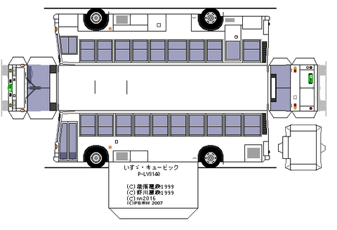 P-LV314Q-kitamura--2-6