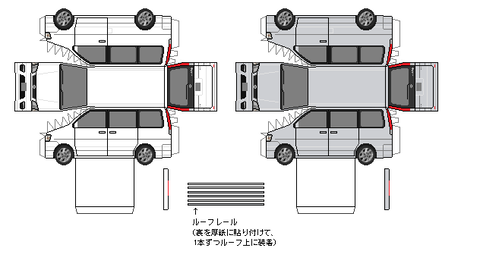 roadtourer-1998-lite1