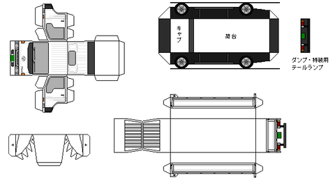 6th-toyoace-n1-2-1995