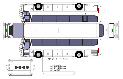 universe-HD--s2-2006