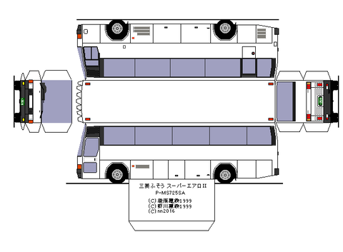 aerobus-m-superaero2-1-3