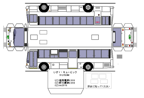 U-LV324M---2-8