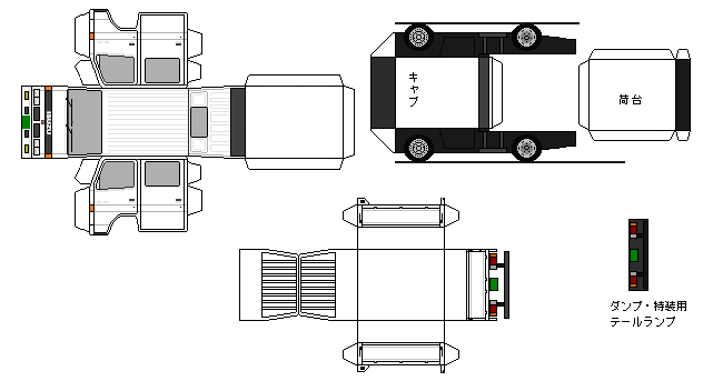ハーヴェスト・エルフ　4枚 中国高品質ISUZU ELF 4トンペイロード貨物トラックメーカー
