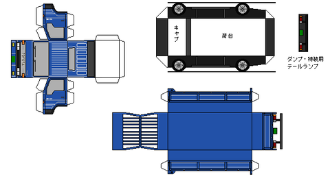 5th-toyoace-L1-2-1991B