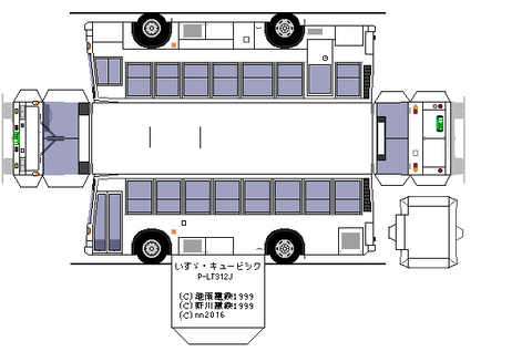 P-LT312J-kitamura--2-6